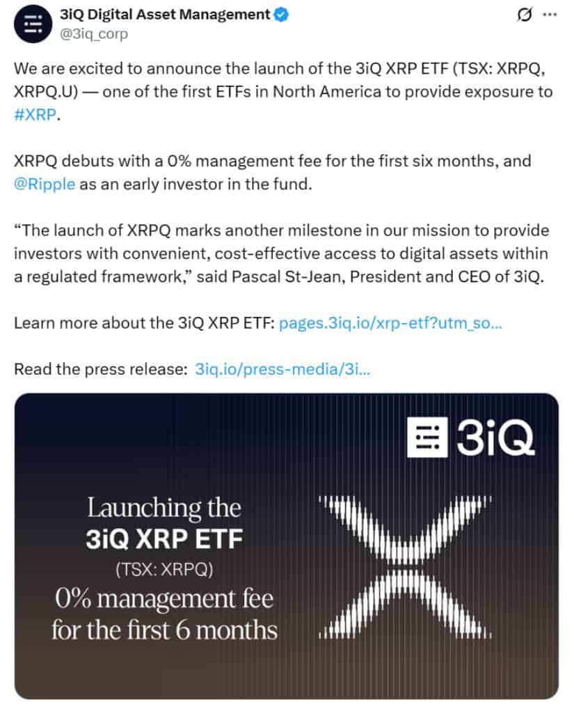 3iQ Digital Asset Management 